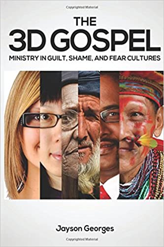 The cover of the book 3d gospel by jayson georges.