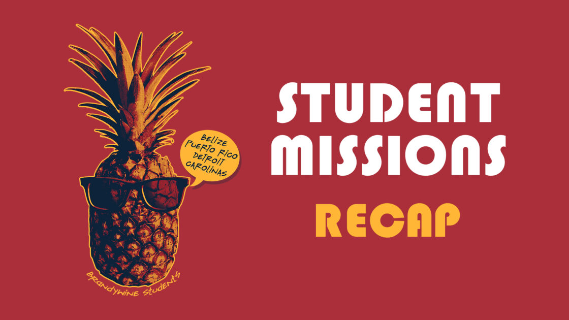 2025 Student Mission Reports